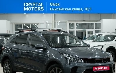 KIA Rio IV, 2021 год, 2 029 000 рублей, 1 фотография