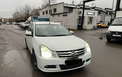 Nissan Almera, 2015 год, 650 000 рублей, 1 фотография