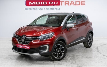 Renault Kaptur I рестайлинг, 2021 год, 1 545 000 рублей, 1 фотография