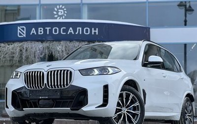 BMW X5, 2024 год, 13 490 000 рублей, 1 фотография