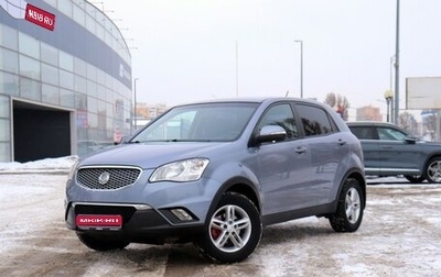 SsangYong Actyon II рестайлинг, 2012 год, 900 000 рублей, 1 фотография