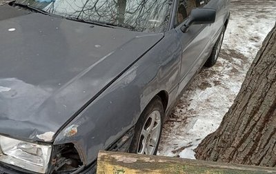 Audi 80, 1988 год, 130 000 рублей, 1 фотография