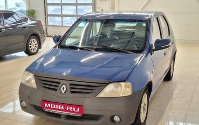 Renault Logan I, 2007 год, 270 000 рублей, 1 фотография