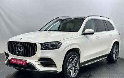 Mercedes-Benz GLS, 2021 год, 8 400 000 рублей, 1 фотография