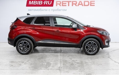 Renault Kaptur I рестайлинг, 2021 год, 1 545 000 рублей, 4 фотография