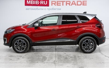 Renault Kaptur I рестайлинг, 2021 год, 1 545 000 рублей, 8 фотография