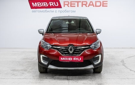 Renault Kaptur I рестайлинг, 2021 год, 1 545 000 рублей, 2 фотография