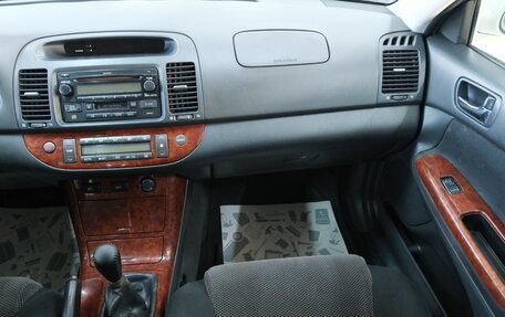 Toyota Camry V40, 2005 год, 969 000 рублей, 15 фотография