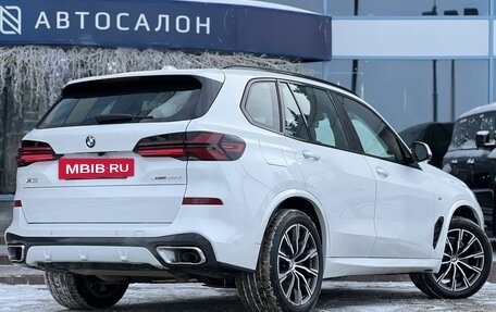 BMW X5, 2024 год, 13 490 000 рублей, 3 фотография