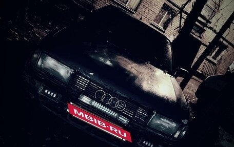 Audi 80, 1988 год, 130 000 рублей, 6 фотография