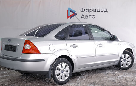 Ford Focus II рестайлинг, 2006 год, 625 000 рублей, 3 фотография