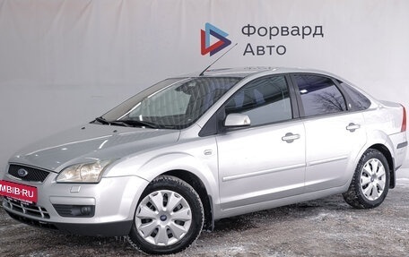 Ford Focus II рестайлинг, 2006 год, 625 000 рублей, 2 фотография