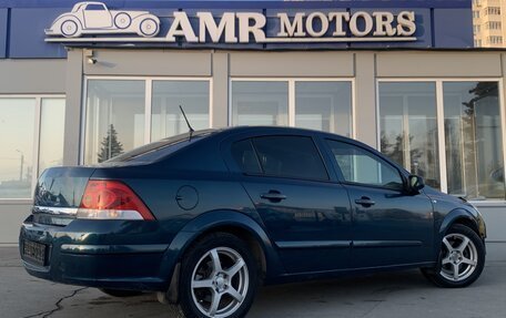 Opel Astra H, 2007 год, 445 000 рублей, 2 фотография