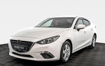 Mazda 3, 2013 год, 1 230 000 рублей, 1 фотография