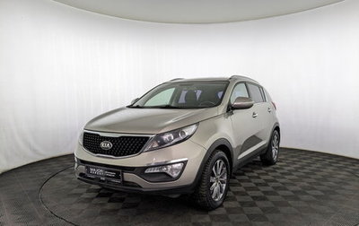 KIA Sportage III, 2015 год, 1 650 000 рублей, 1 фотография