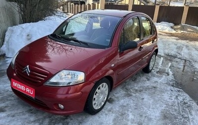 Citroen C3 II, 2004 год, 477 000 рублей, 1 фотография