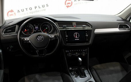 Volkswagen Tiguan II, 2020 год, 2 449 000 рублей, 8 фотография