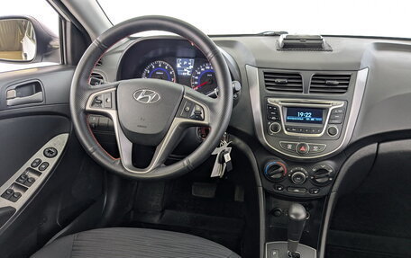 Hyundai Solaris II рестайлинг, 2015 год, 1 090 000 рублей, 23 фотография