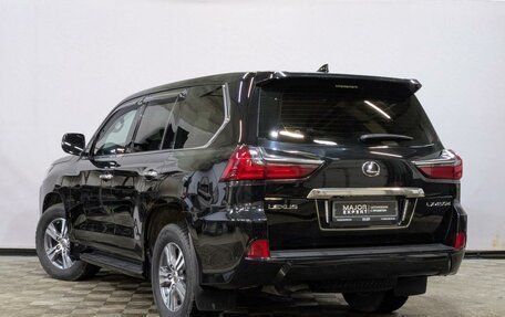 Lexus LX III, 2017 год, 8 500 000 рублей, 7 фотография