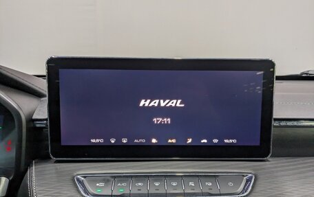 Haval Jolion, 2023 год, 1 885 000 рублей, 15 фотография