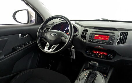 KIA Sportage III, 2015 год, 1 650 000 рублей, 25 фотография