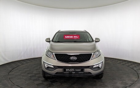 KIA Sportage III, 2015 год, 1 650 000 рублей, 2 фотография