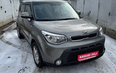 KIA Soul II рестайлинг, 2016 год, 1 500 000 рублей, 1 фотография