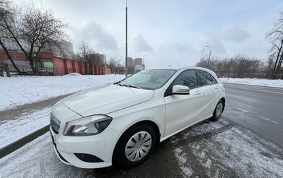 Mercedes-Benz A-Класс, 2013 год, 1 550 000 рублей, 1 фотография