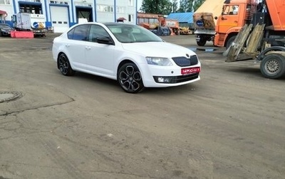 Skoda Octavia, 2015 год, 1 350 000 рублей, 1 фотография