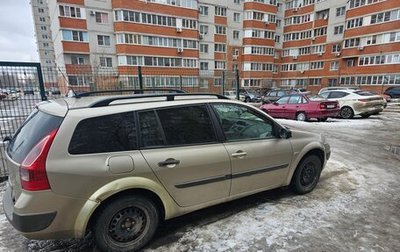 Renault Megane II, 2007 год, 600 000 рублей, 1 фотография