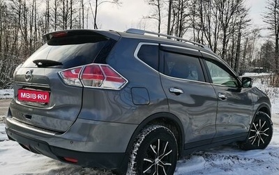 Nissan X-Trail, 2015 год, 1 673 000 рублей, 1 фотография