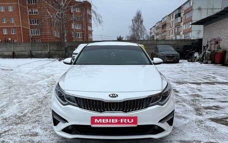 KIA Optima IV, 2019 год, 1 890 000 рублей, 1 фотография