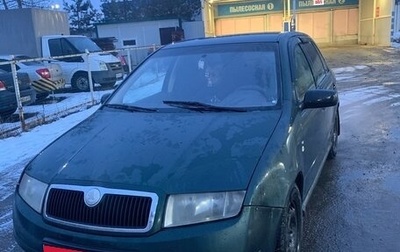 Skoda Fabia I, 2002 год, 180 000 рублей, 1 фотография