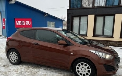 Hyundai i30 II рестайлинг, 2013 год, 989 000 рублей, 1 фотография