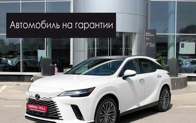 Lexus RX IV рестайлинг, 2025 год, 13 500 000 рублей, 1 фотография