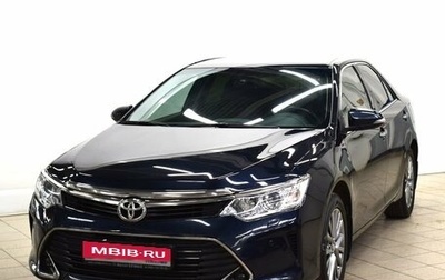 Toyota Camry, 2016 год, 2 270 000 рублей, 1 фотография