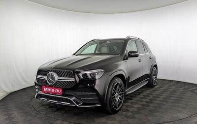 Mercedes-Benz GLE, 2021 год, 6 950 000 рублей, 1 фотография