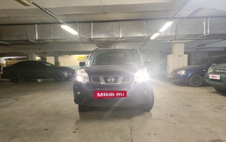 Nissan X-Trail, 2011 год, 1 500 000 рублей, 7 фотография