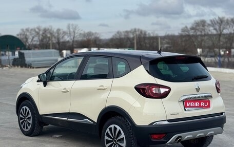 Renault Kaptur I рестайлинг, 2017 год, 1 550 000 рублей, 7 фотография