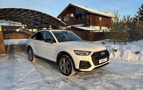 Audi Q5, 2021 год, 4 780 000 рублей, 3 фотография