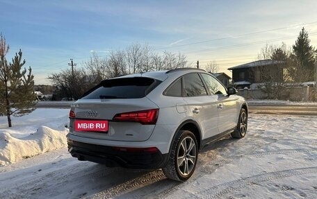 Audi Q5, 2021 год, 4 780 000 рублей, 5 фотография