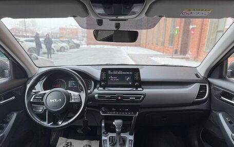 KIA Seltos I, 2021 год, 2 380 000 рублей, 14 фотография