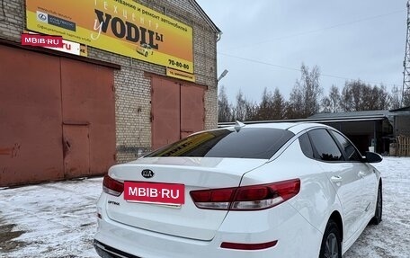 KIA Optima IV, 2019 год, 1 890 000 рублей, 6 фотография