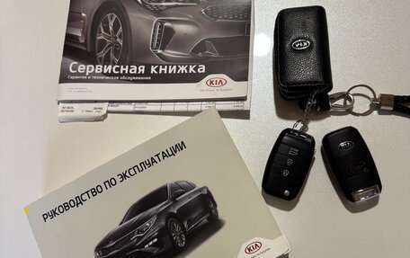 KIA Optima IV, 2019 год, 1 890 000 рублей, 18 фотография