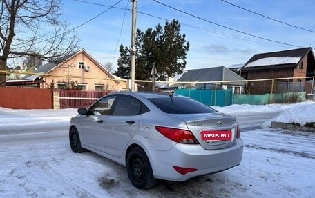 Hyundai Solaris II рестайлинг, 2015 год, 818 000 рублей, 2 фотография