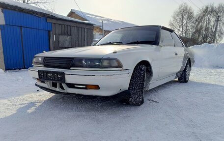 Toyota Mark II VIII (X100), 1988 год, 265 000 рублей, 7 фотография