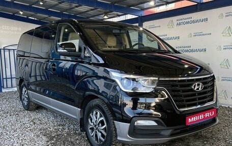 Hyundai H-1 II рестайлинг, 2021 год, 3 899 000 рублей, 7 фотография