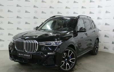 BMW X7, 2021 год, 9 995 000 рублей, 1 фотография