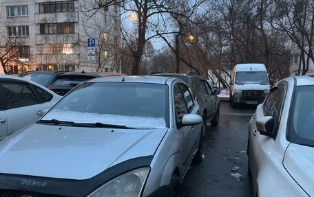 Ford Focus IV, 2004 год, 130 000 рублей, 1 фотография