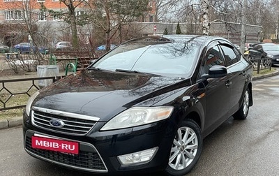 Ford Mondeo IV, 2008 год, 833 000 рублей, 1 фотография